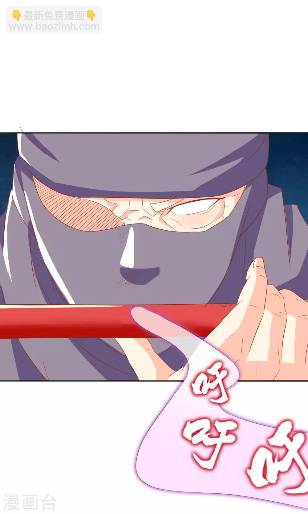 第168话-第173话