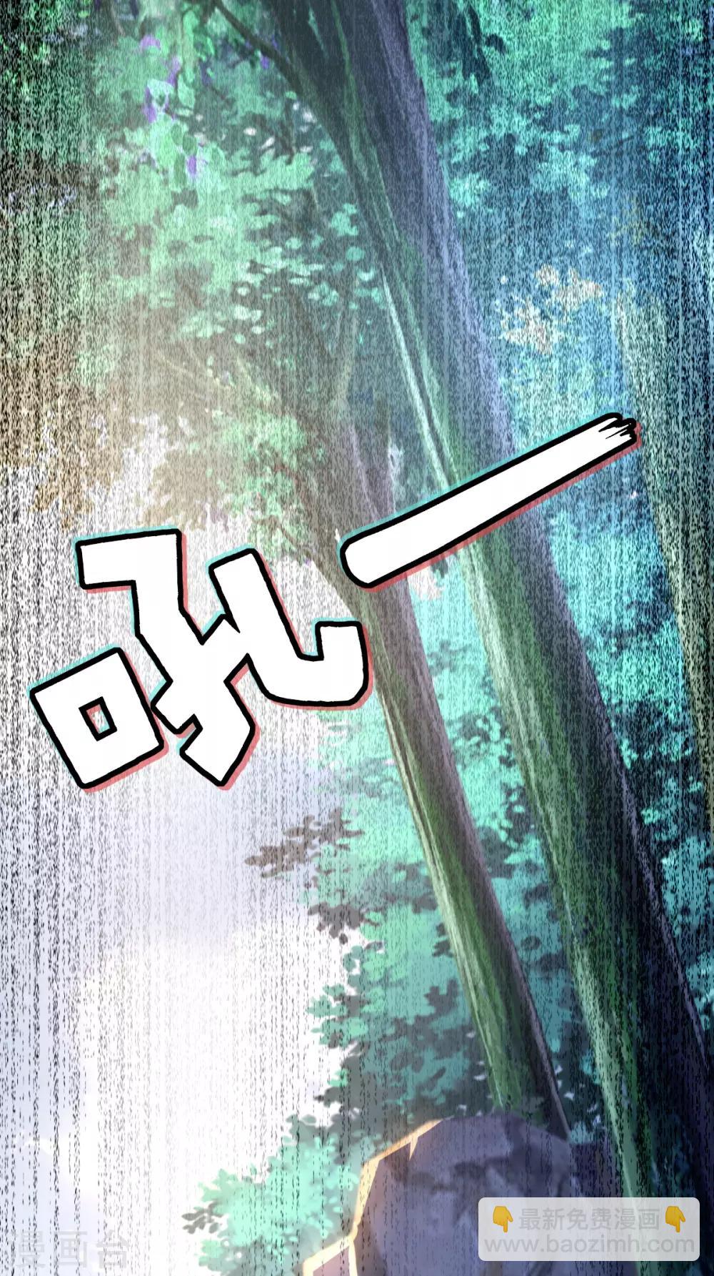 第168话-第173话