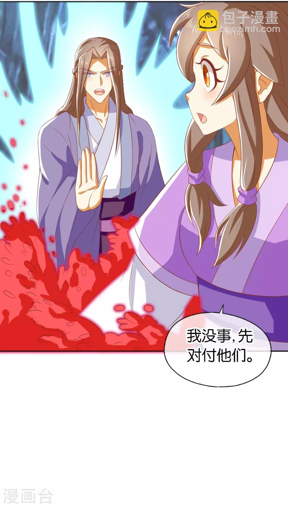 第168话-第173话