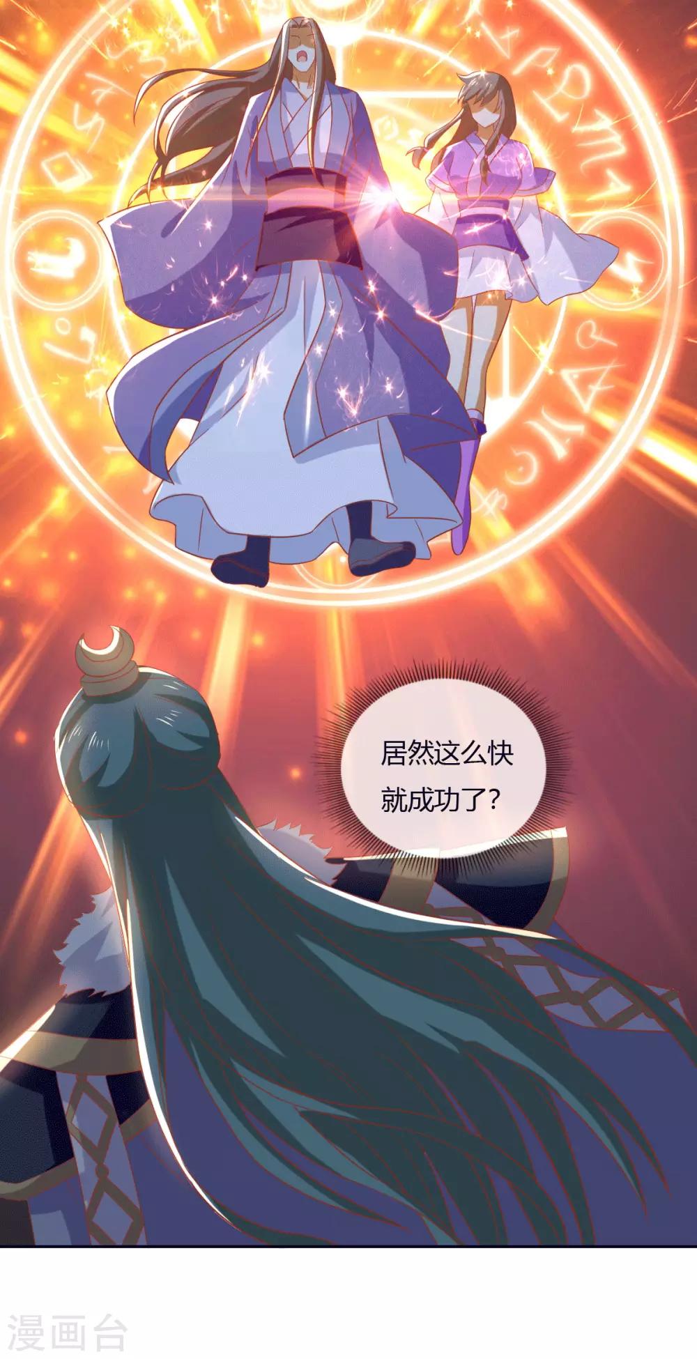 第172话-第177话