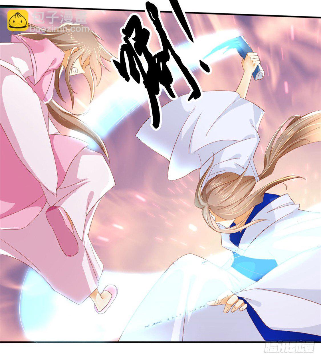 第18话 拜师-第19话
