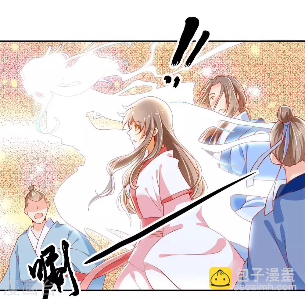 第22话(1/2)-第23话