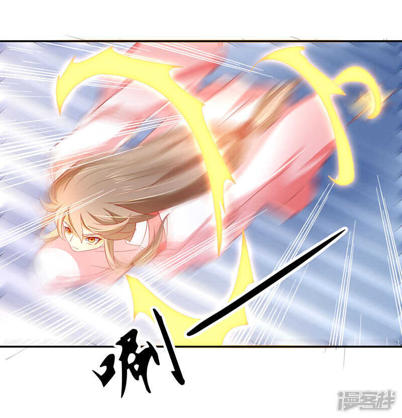 第21话 他的怀抱-第179话