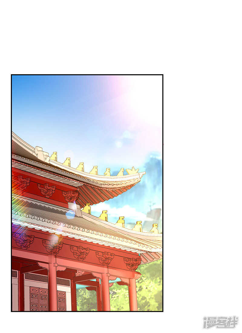第23话 震惊全场-第181话