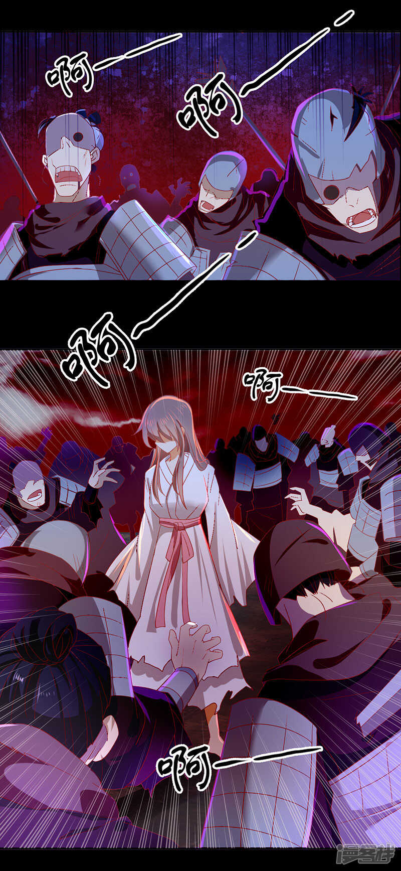 第23话 震惊全场-第181话