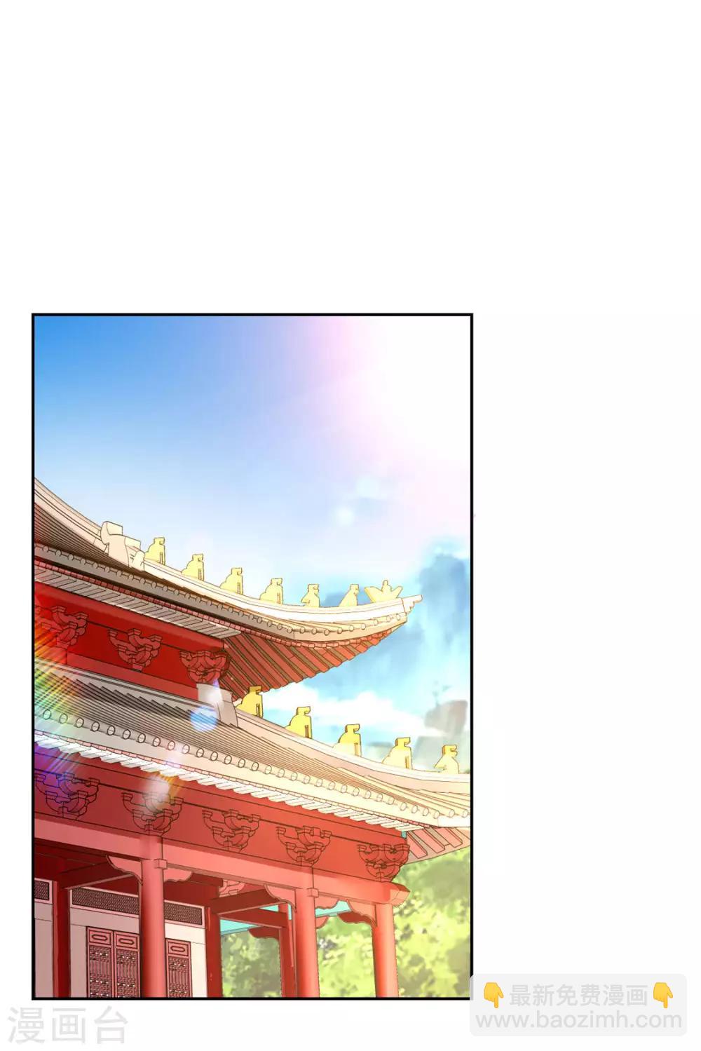 第24话-第25话