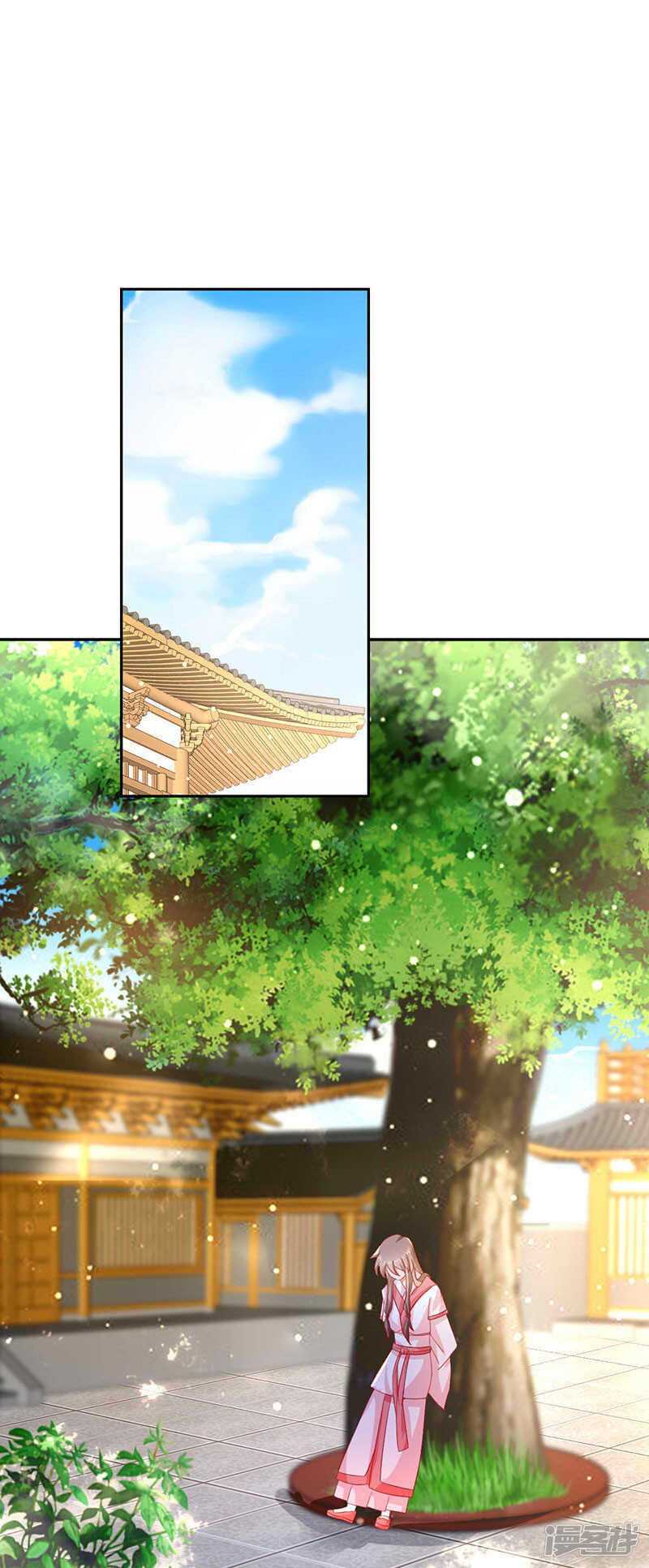 第25话 你是我的心结-第183话
