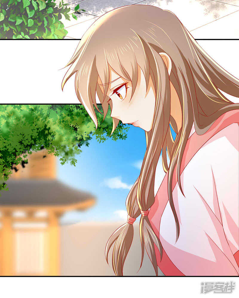 第25话 你是我的心结-第183话