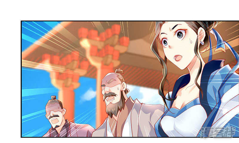 第25话 你是我的心结-第183话