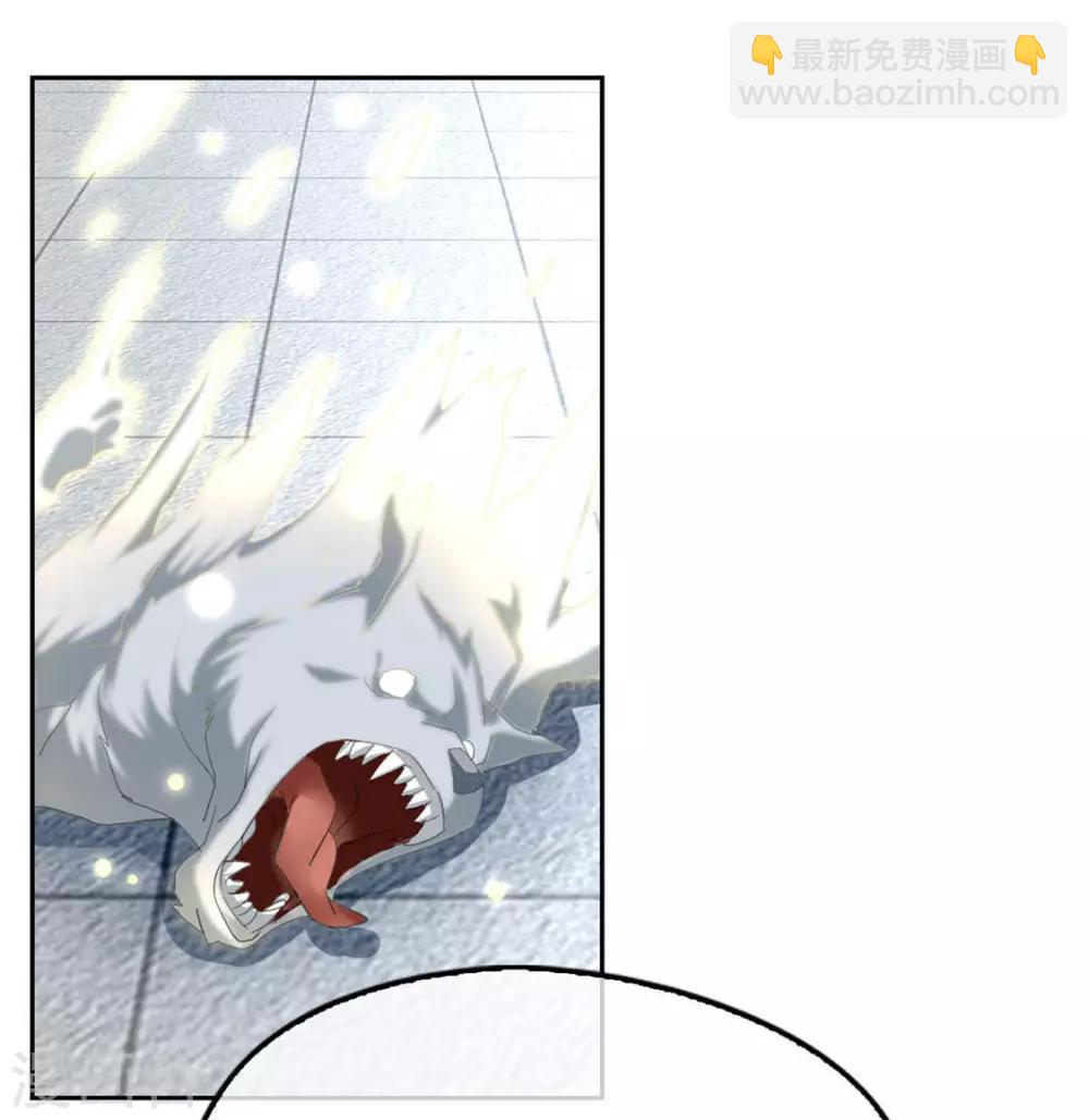 第28话-第29话