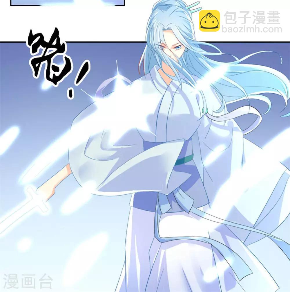 第28话-第29话