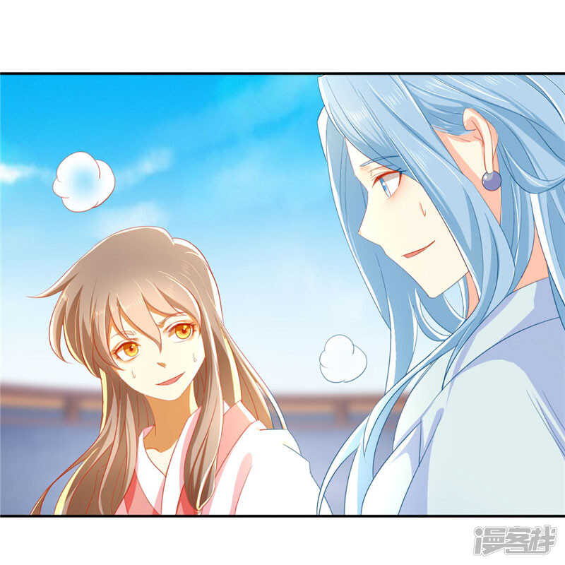 第27话 人心难测-第185话