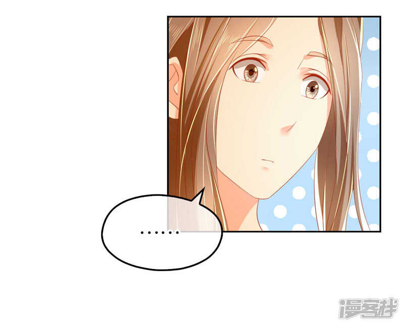 第27话 人心难测-第185话