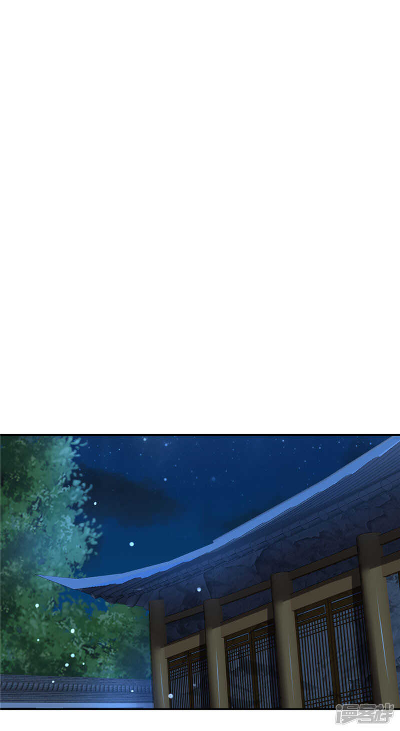第27话 人心难测-第185话