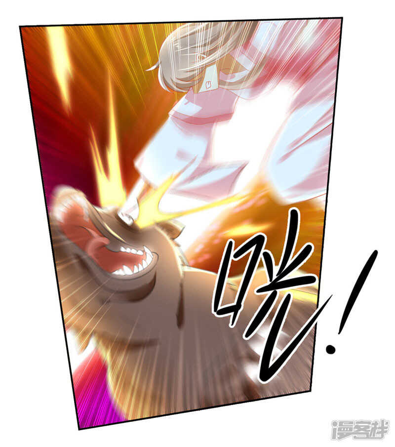 第27话 人心难测-第185话