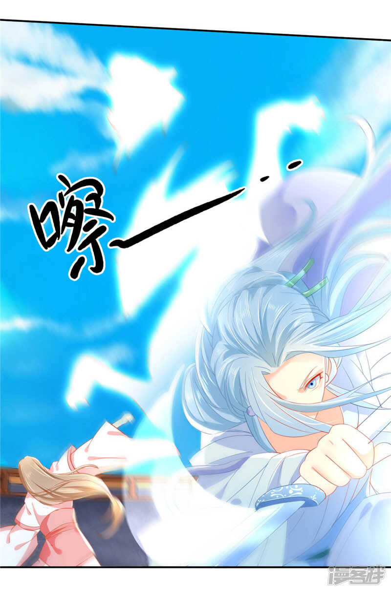 第27话 人心难测-第185话