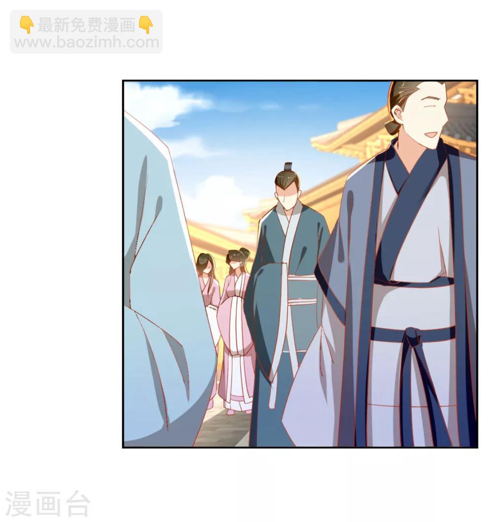 第30话-第31话