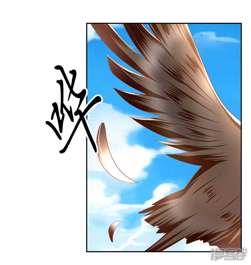 第31话 她今天很美-第189话