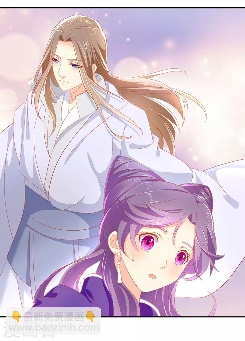 第34话-第35话