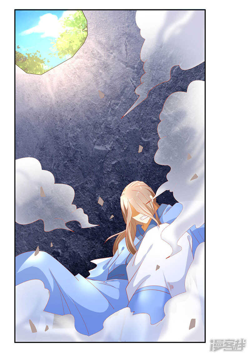 第33话 危难之时-第191话
