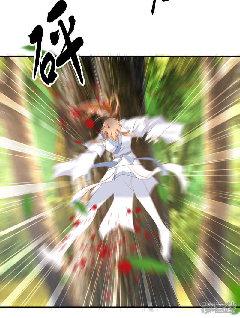 第35话 吞天蟒-第193话