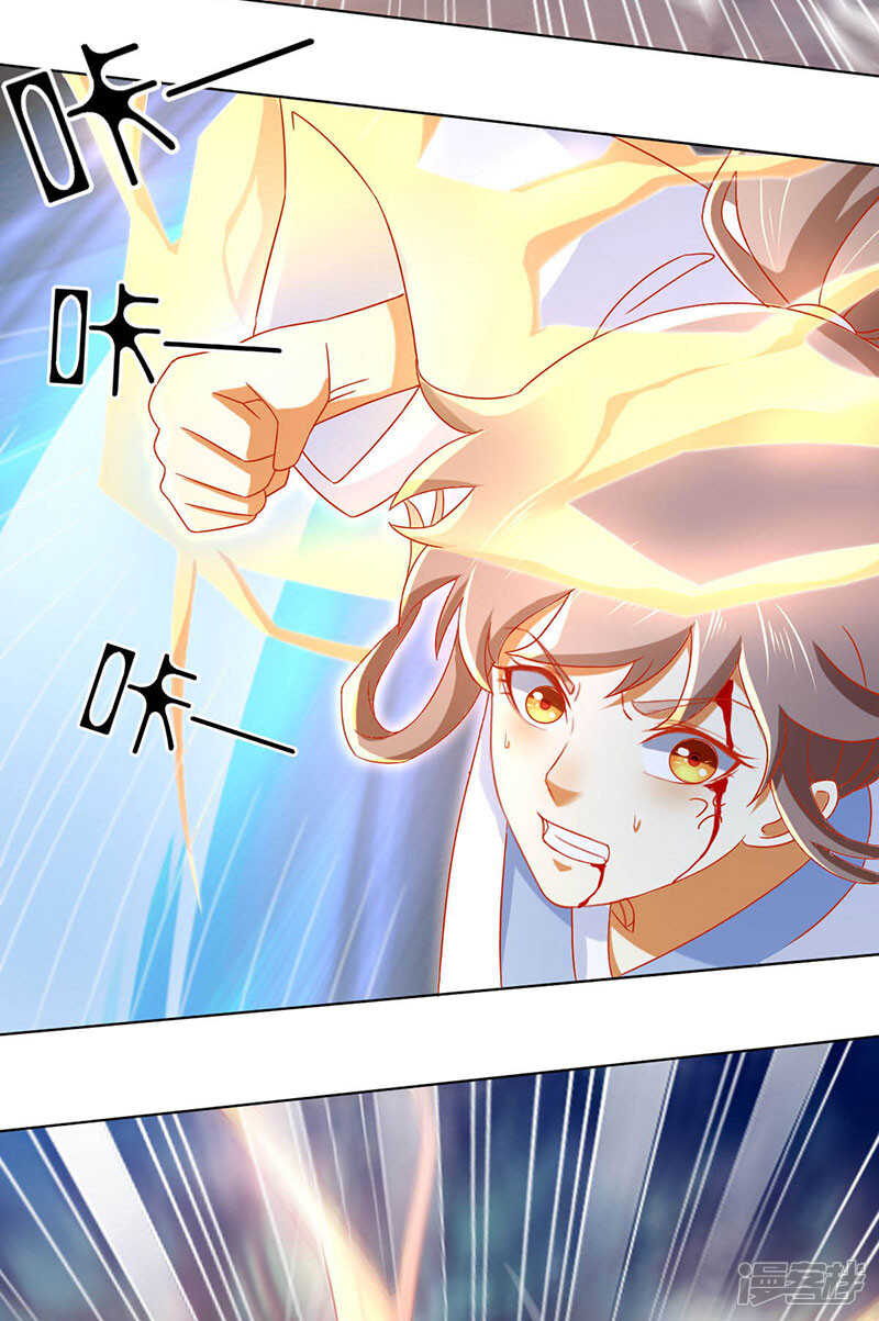 第39话 金明旭开挂-第197话