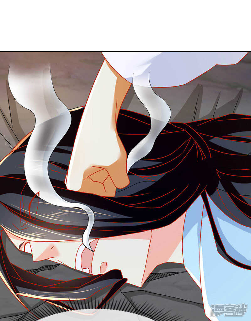 第39话 金明旭开挂-第197话