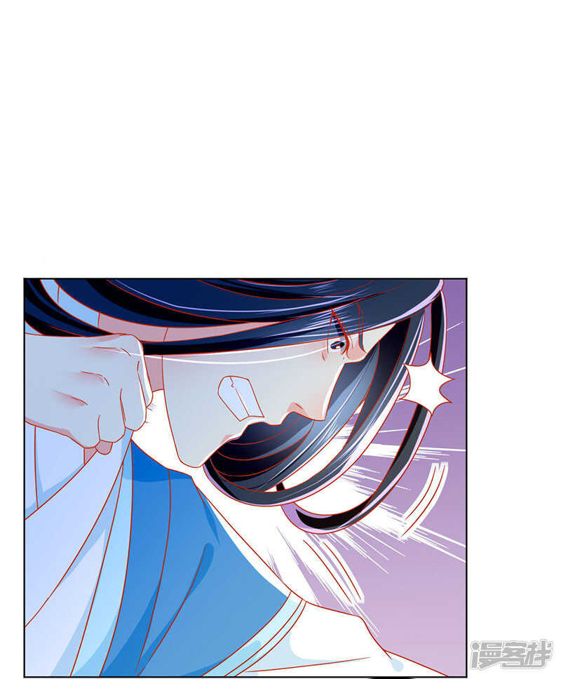 第39话 金明旭开挂-第197话