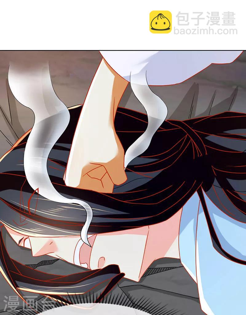 第40话-第41话