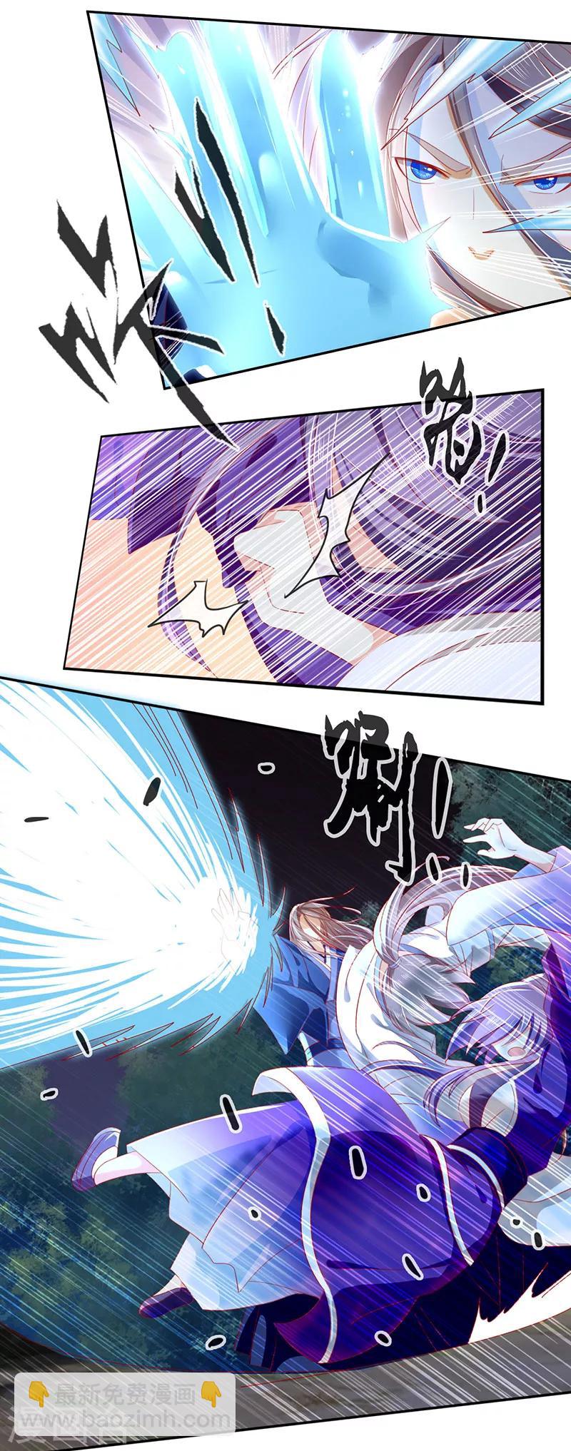第42话-第43话