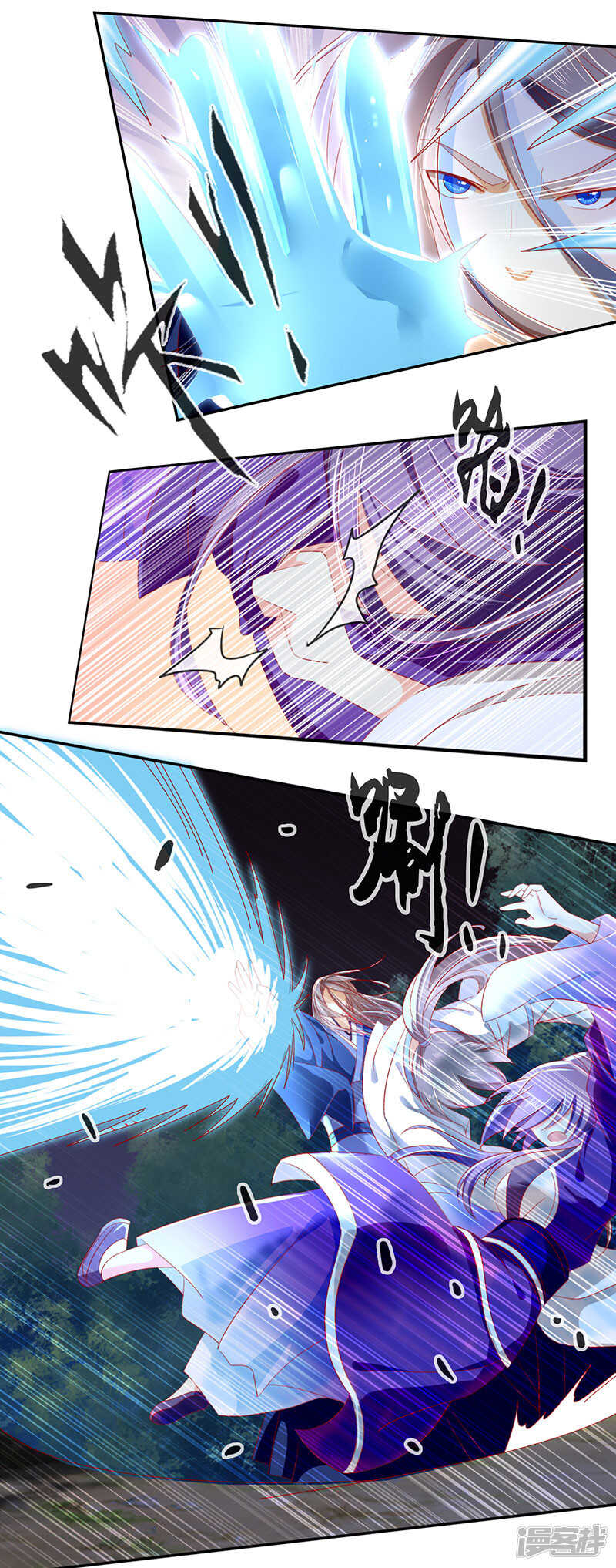 第41话 血债血偿-第199话