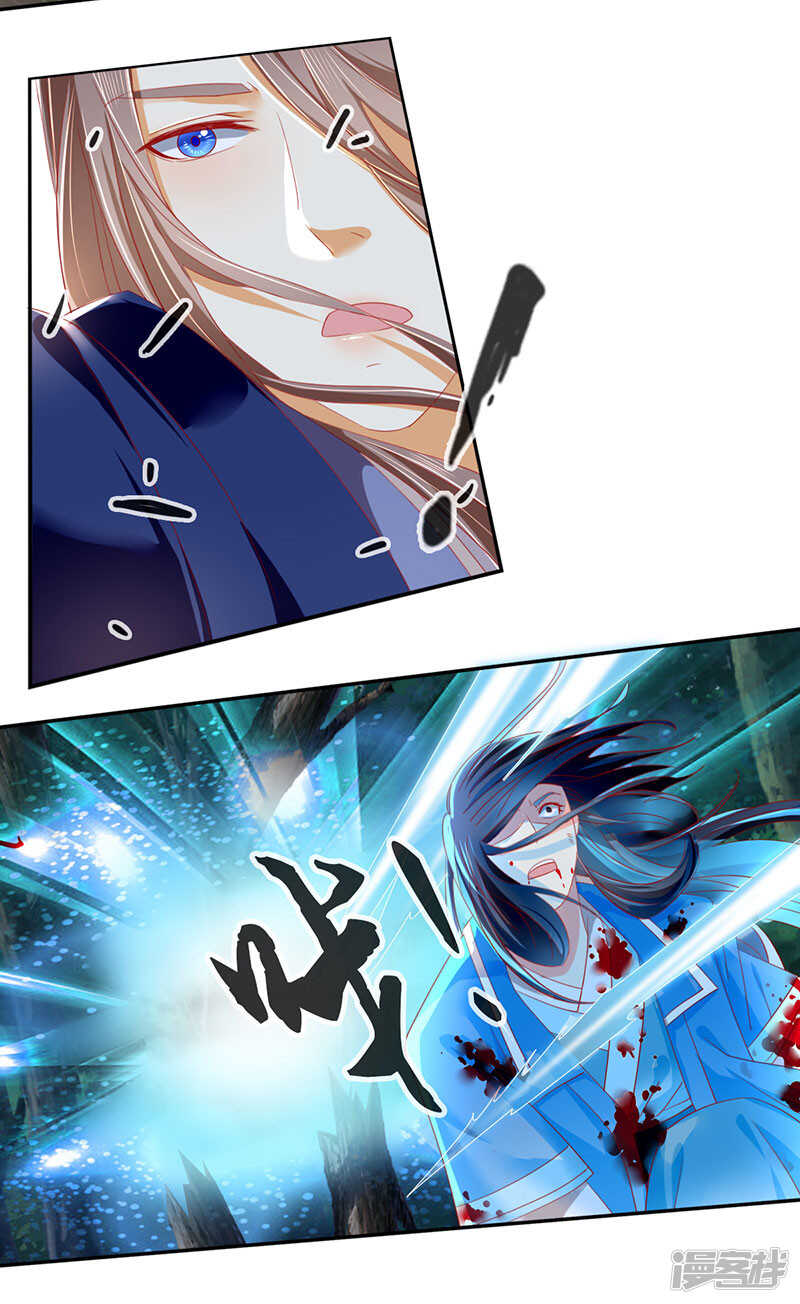第41话 血债血偿-第199话