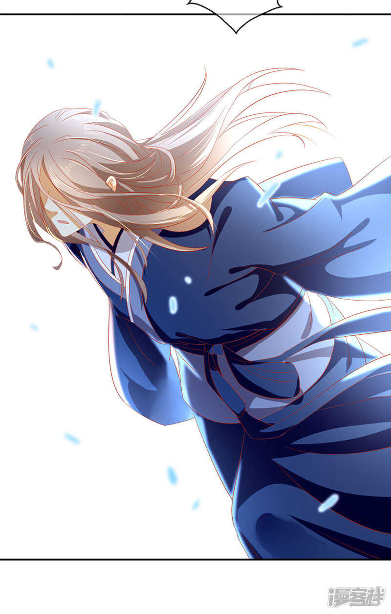 第41话 血债血偿-第199话