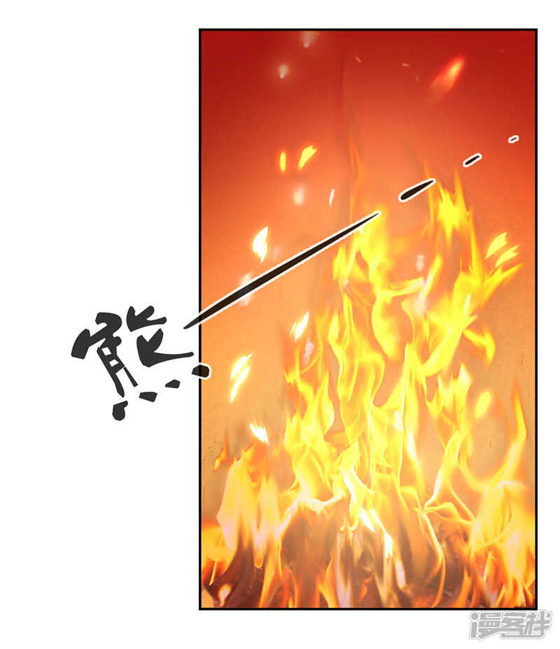 第41话 血债血偿-第199话