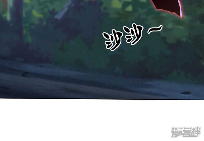 第43话 师兄不要啊-第201话