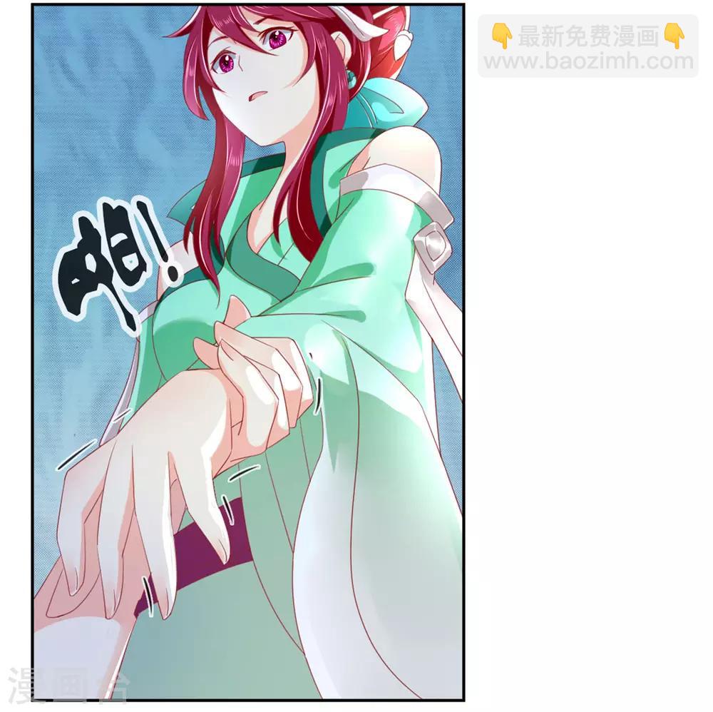 第50话-第51话