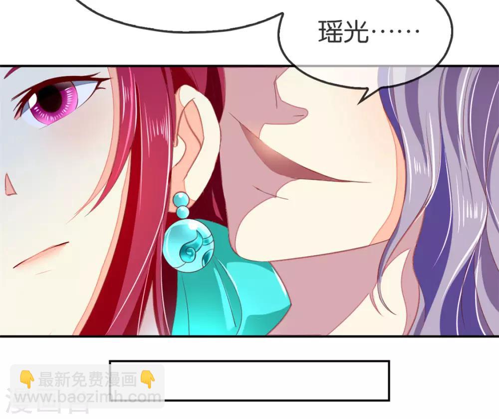 第50话-第51话