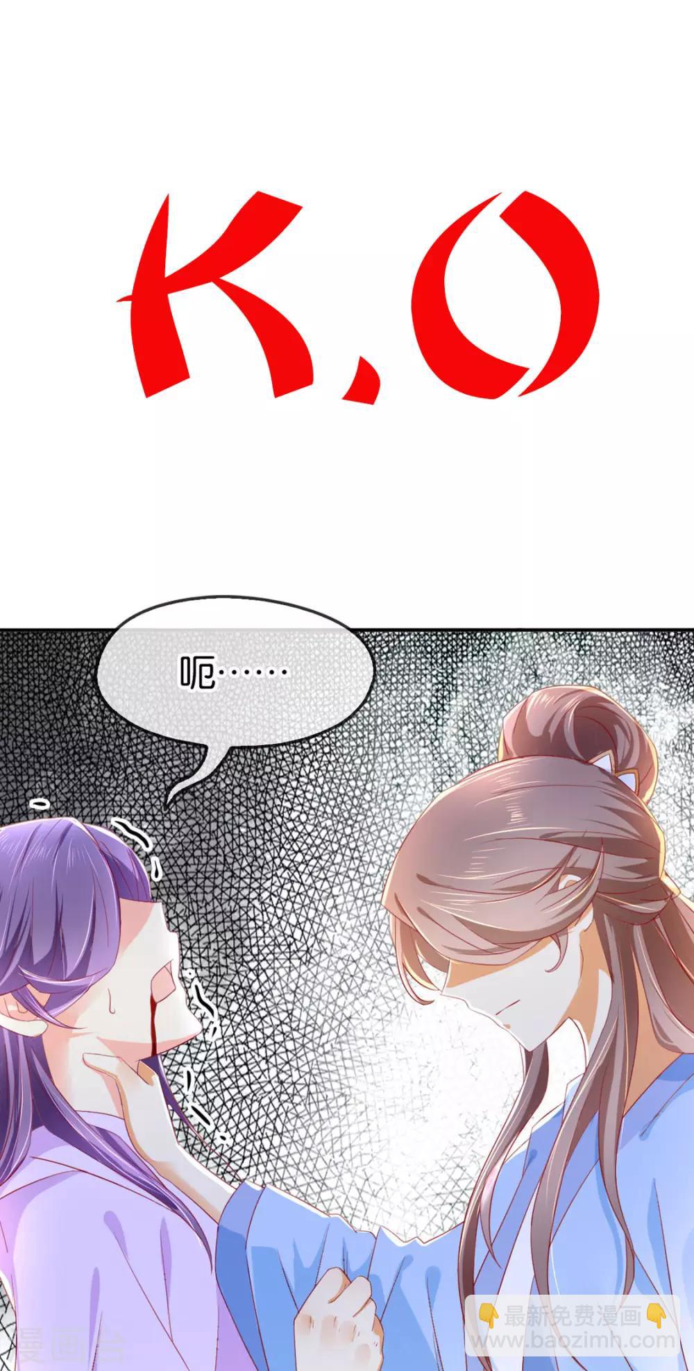 第50话-第51话