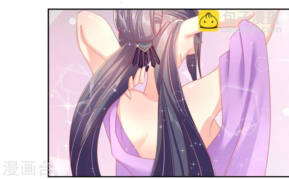 第52话-第53话