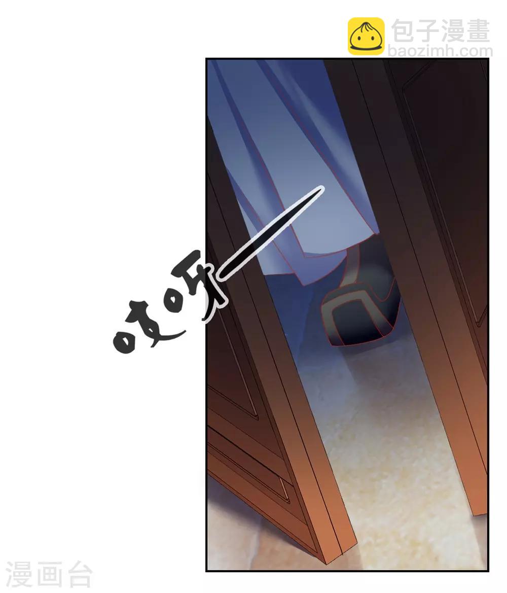第52话-第53话
