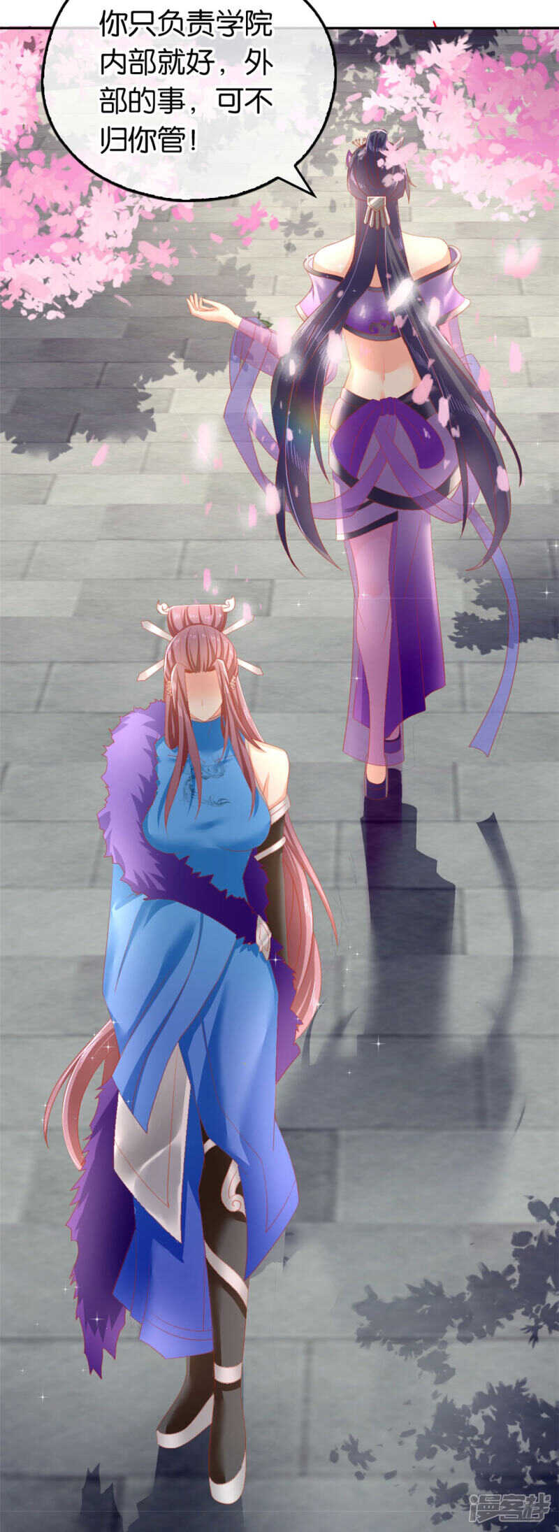 第51话 武痴冷霜莲-第209话