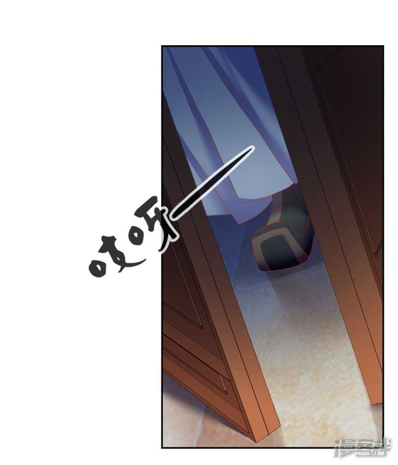 第51话 武痴冷霜莲-第209话