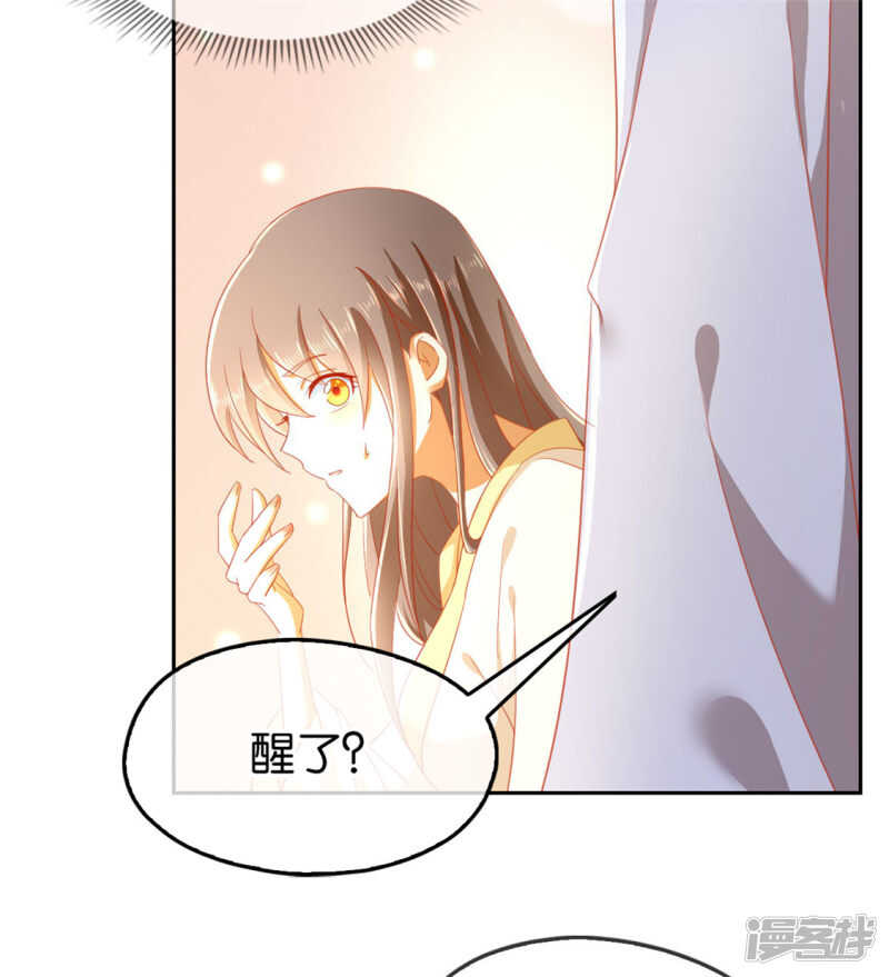 第53话 古怪-第211话