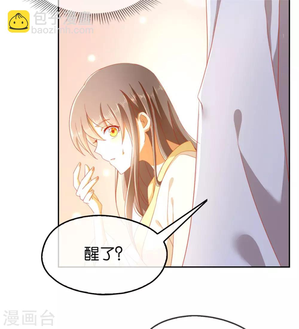 第54话-第55话
