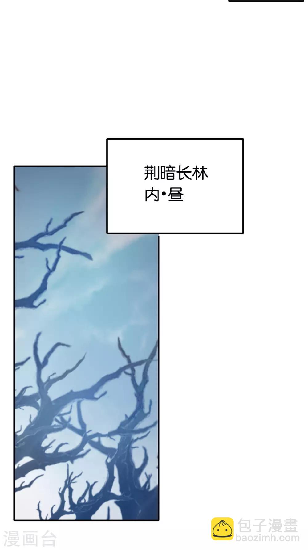 第56话-第57话