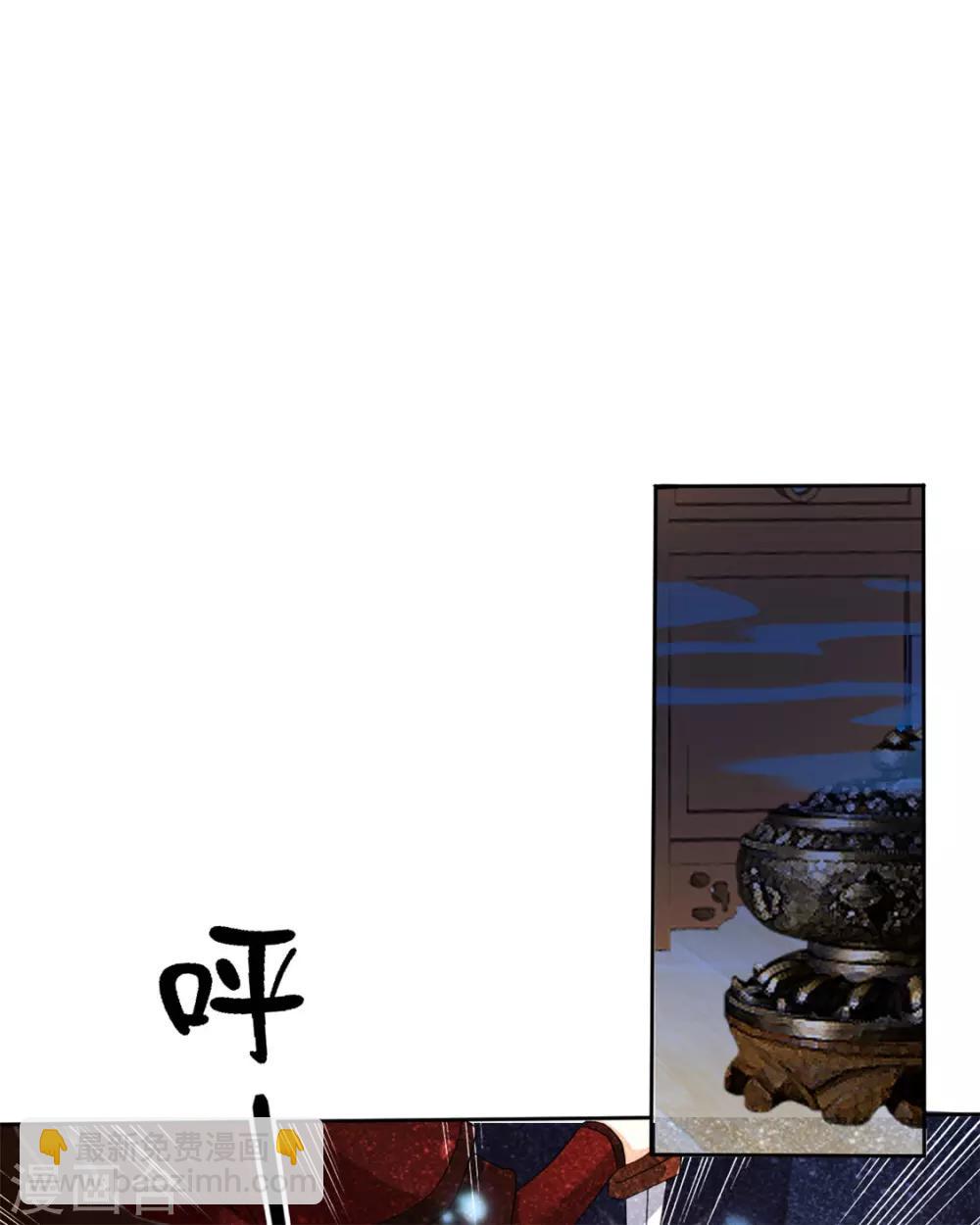 第56话-第57话