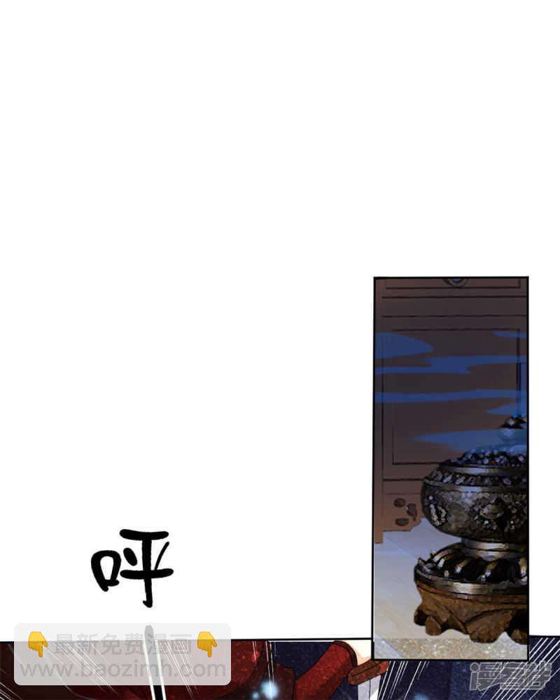 第55话 前往荆暗长林-第213话