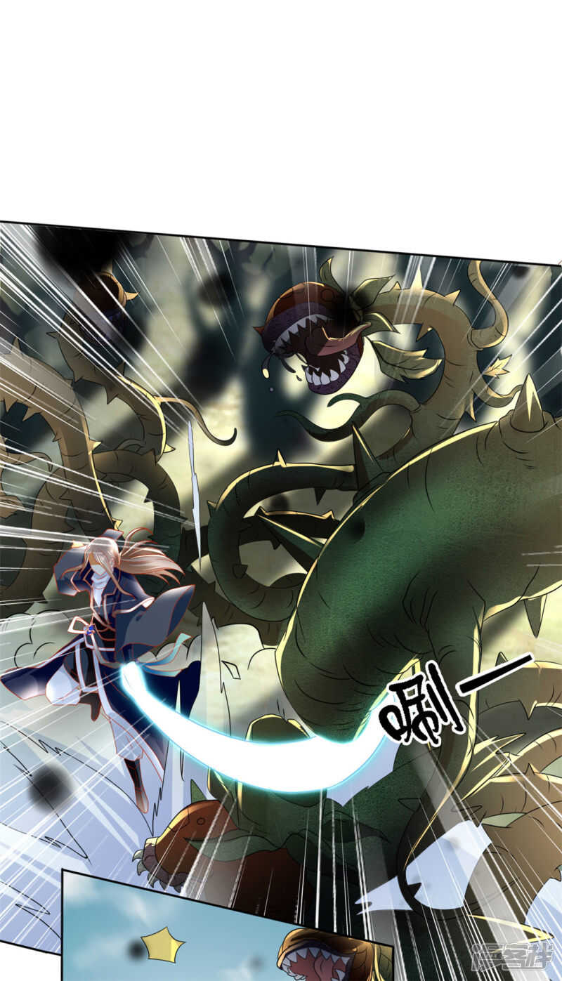 第55话 前往荆暗长林-第213话