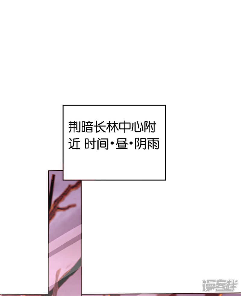 第57话 发狂-第215话
