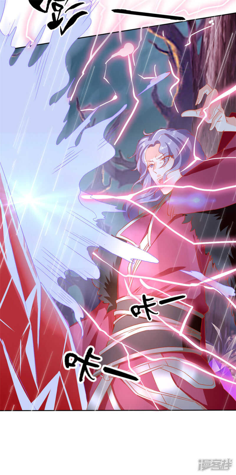 第57话 发狂-第215话